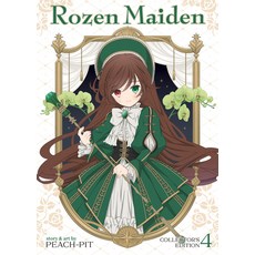(外文書)Rozen Maiden Collector's Edition Vol. 4 Paperback, Seven Seas, English