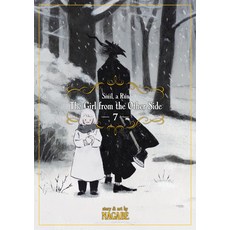 (英文書)The Girl from the Other Side： Siúil a Rún Vol. 7 平裝版, Seven Seas, 英文