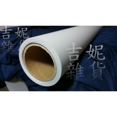 攝影專用柔光紙(每公尺) - 攝影棚燈光配件 人像/產品拍攝適用 均勻柔光 減少反光, 詳見包裝