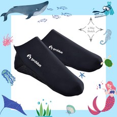 PROBLUE 短筒潛水襪 2mm, 黑色, 270-290