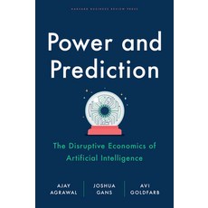 (英文圖書) Power and Prediction: The Disruptive Economics of Artificial Intelligence 精裝版, Harvard Business Review Press, 英文