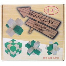 益智動腦拆卸魯班鎖 孔明鎖 木製玩具，訓練手眼協調，激發無限潛能, 一盒=4款入
