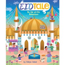(英文圖書)Eidtale (an Abrams Trail Tale): An Eid Al-Fitr Adventure Board Books, Abrams Appleseed, 英文, 硬頁書