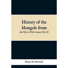 (英文圖書) History of the Mongols from the 9th to 19th Century Part II. The So-called Tartars of Russia ... 平裝版, Alpha Edition, 英文