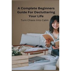 (英文圖書) Decluttering Your Life: The Ultimate Step-by-Step Guide 平裝版, Avery Taylor, 英文