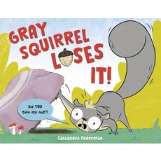 (英文圖書)Gray Squirrel Loses It! Library Binding, Random House Books for Youn..., 英文, 圖書館裝訂