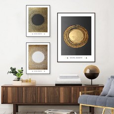 森活小飾 Lifedecor 染金月陽掛畫，台灣製造，快速出貨，幾何裝飾畫，現代簡約風格, A款-白框,50*70CM
