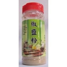 全壘打 椒鹽粉