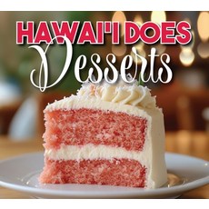 (英文圖書) Hawaii Does Dessert 平裝版, Mutual Publishing, 英文