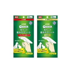 【LION】指套型牙布-12枚入 寵物口腔清潔指套 貓狗潔牙布 (蘋果/無香), 0, 12枚入り