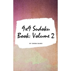 9x9 Sudoku Puzzle Book: Volume 2 (Small Hardcover Puzzle Book for Teens and Adults) 精裝版, Blurb, 英語
