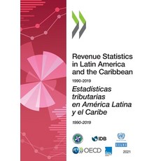 (英文書) Estadísticas Tributarias En América Latina Y El Caribe 2021 平裝版, 經濟合作暨發展組織, 英文