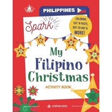 (英文圖書)Spark! Activity Book My Filipino Christmas 平裝版, Independently Published, 英文