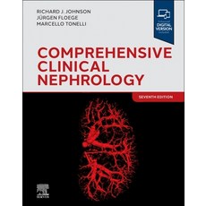 (英文圖書) Comprehensive Clinical Nephrology 精裝版, Elsevier, 英文