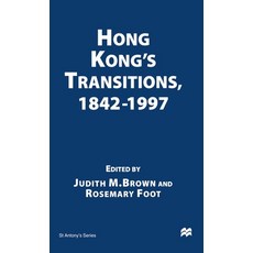 (英文圖書) Hong Kong S Transitions 1842 1997 精裝版, Palgrave MacMillan, 英文