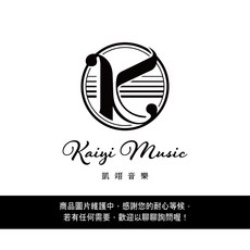 凱翊 SCHOTT 亨采：小夜曲 低音提琴譜 Henze: Serenade 獨奏低音提琴 樂譜, 亨采：小夜曲低音提琴譜