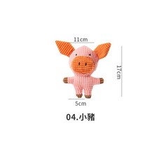 玉米絨發聲玩具 狗狗啃咬玩具 CW0045, 多色