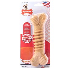 Nylabone 雞肉口味寵物潔牙骨玩具 適合23kg以上, 1個, 棕色的