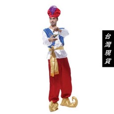 瘋狂派對 大人阿拉丁服裝 萬聖節豪華變裝派對服飾 附阿拉丁神燈, 詳見包裝, 1個