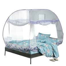 第三代蒙古包方形免安裝蕾絲蚊帳-紫色幸運草，3秒速開，婚紗蕾絲，防蚊透氣, 4945837, 紫色