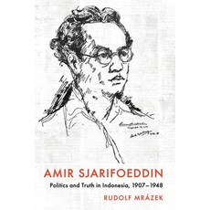 (英文圖書) Amir Sjarifoeddin 精裝版, Southeast Asia Program Publ..., 英文