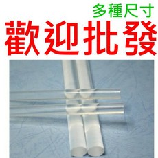 熱熔膠 批發 整箱 黏性強熱溶膠 熱溶膠條 透明色 乳白色