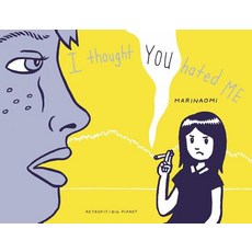 (英文圖書)I Thought You Hated Me 平裝版, Retrofit Comics, 英文
