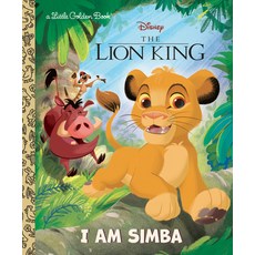 (英文圖書) I Am Simba (Disney the Lion King) 精裝版, Random House Disney, 英文