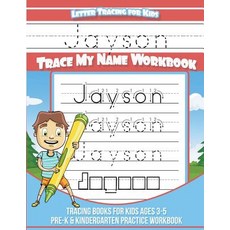 (英文圖書)Jayson Letter Tracing for Kids Trace my Name Workbook: Tracing Books for Kids ag... 平裝版, Createspace Independent Pub..., 英文