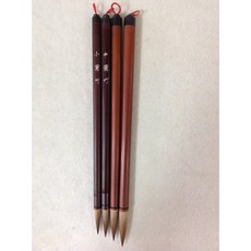蘭竹國畫書法筆套裝，精選材質，筆觸流暢，適用於國畫書法創作, 1