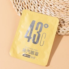 蒸氣眼罩 10入/盒