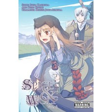 (英文圖書)Spice and Wolf Volume 8 平裝版, Yen Press, 英文