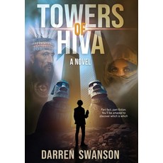 (英文圖書)Towers of Hiva 精裝版, Novelfutures, 英文