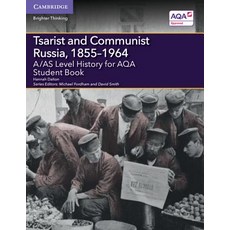(英文圖書)A/AS Level History for AQA Tsarist and Communist Russia 1855-1964 平裝版, Cambridge University Press, 英文