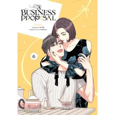(英文圖書) A Business Proposal Vol. 6 平裝版, Ize Press, 英文