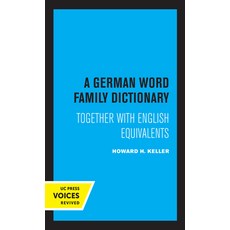 A German Word Family Dictionary: Together with English Equivalents 精裝版, University of California Press, 英語