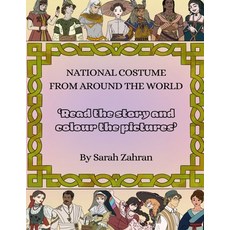 (英文圖書) National Costume From Around The World 平裝版, Independently Published, 英文