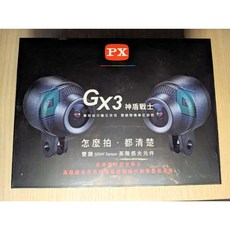 PX GX3 SONY雙鏡頭機車行車紀錄器, Black