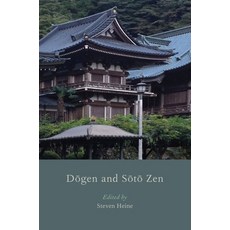 (英文圖書) Dogen and Soto Zen 平裝版, Oxford University Press, 英文