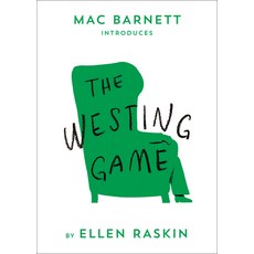 The Westing Game 平裝版, Puffin Books, 英文
