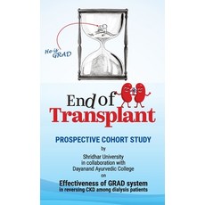 (英文圖書) End of Transplant 精裝版, Diamond Books, 英文