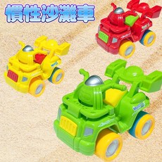 慣性沙灘摩托車玩具, 單入→綠色