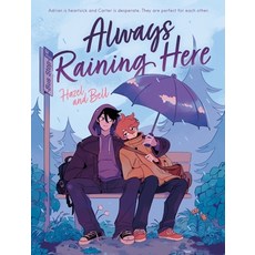 (外文書)Always Raining Here Paperback, First Second, English