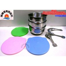 旭陽教育用品社 妮可雙層304不銹鋼隔熱兒童餐具組9件組短湯匙款/304雙層不銹鋼隔熱三色碗幼兒園餐具檢驗合格, single color, 1個, 碗(三入裝)