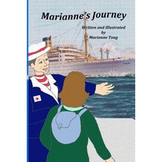 (英文圖書)Marianne's Journey: Volume 3 of the Marianne Grows Up series 平裝版, Createspace Independent Pub..., 英文