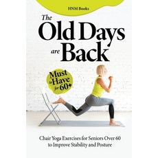 (英文圖書) The Old Days are Back 平裝版, Digiztech Ltd, 英文