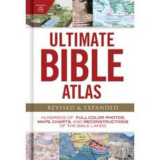 Ultimate Bible Atlas 精裝版, Holman Bibles, 英文