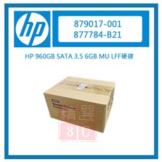 HP 877784-B21 960GB SATA 3.5吋 6GB MU LFF 企業級固態硬碟 (適用於G8-G10伺服器)