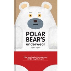 (英文圖書)Polar Bear's Underwear 精裝版, Chronicle Books, 英文
