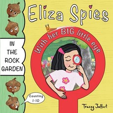 (英文圖書)Eliza Spies With Her Big Little Eye: In The Rock Garden (Outdoor-Themed Counting... 平裝版, Tracey Jaffart, 英文